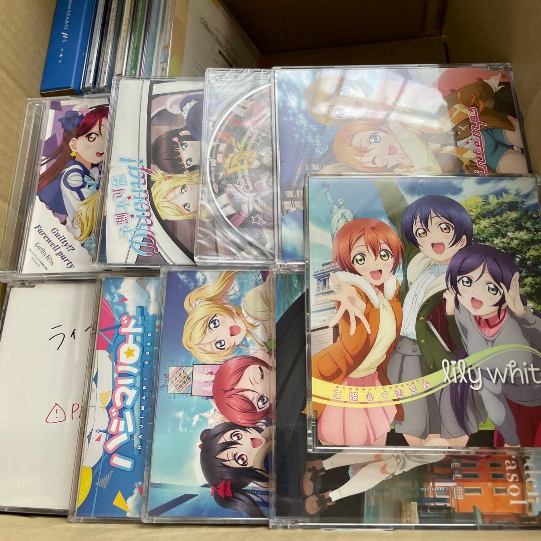 ラブライブ　CD まとめ売り