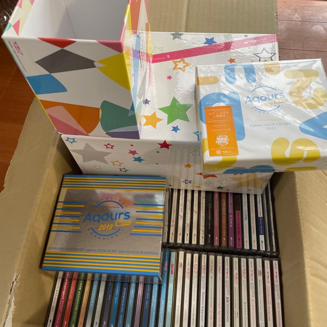 ラブライブ　CD まとめ売り