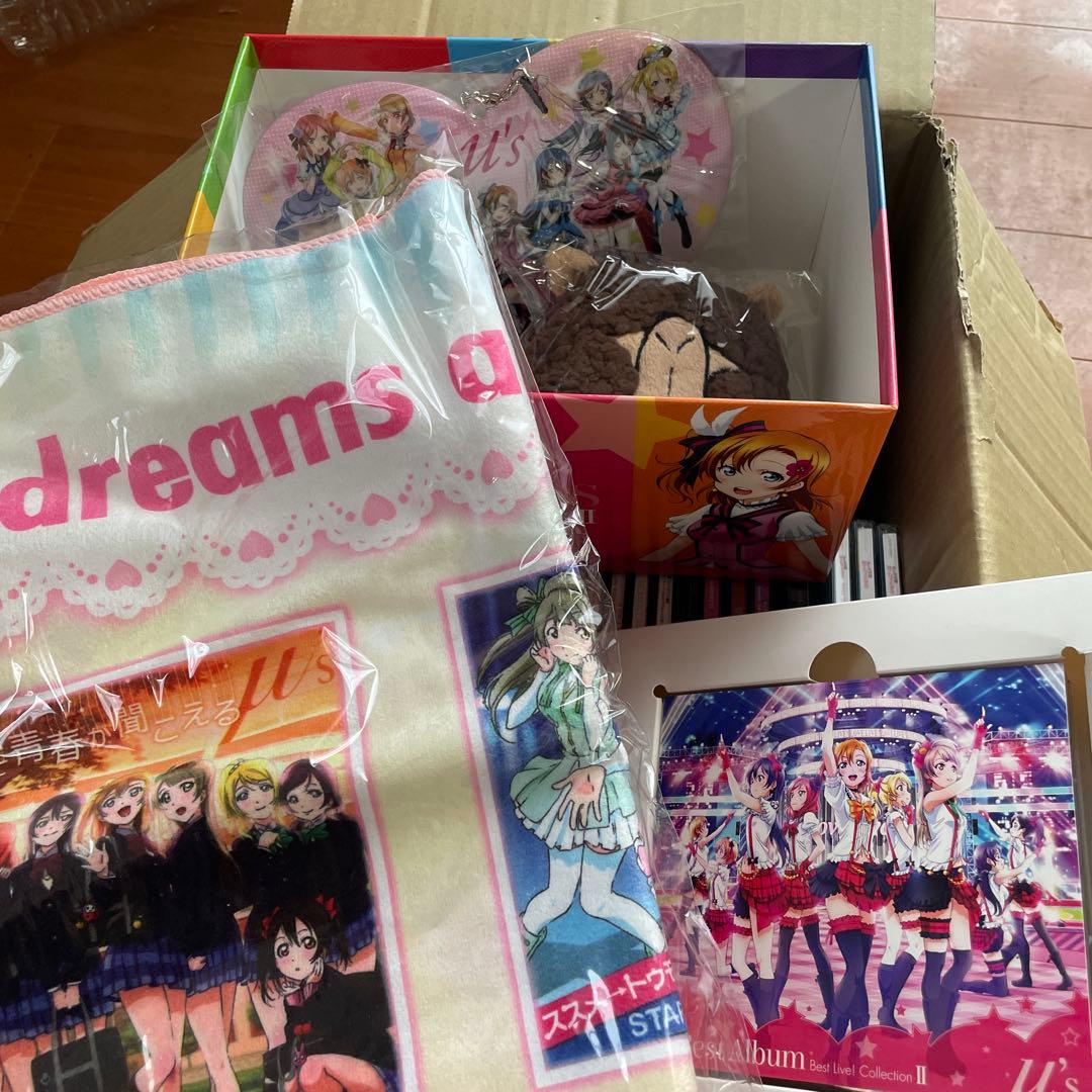 ラブライブ　CD まとめ売り