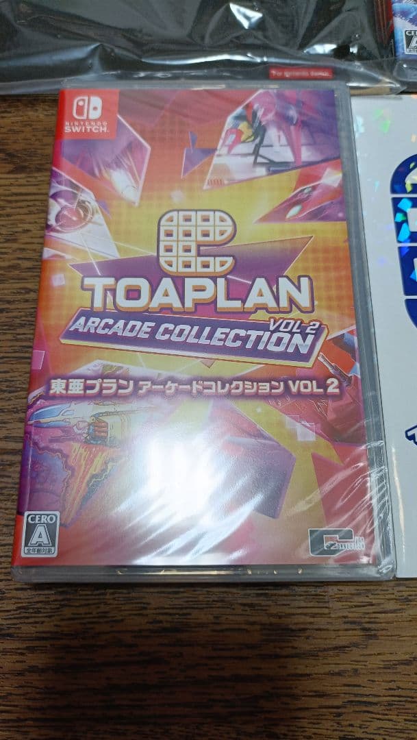 【Switch】東亜プラン アーケードコレクション VOL１/２セット　特典付
