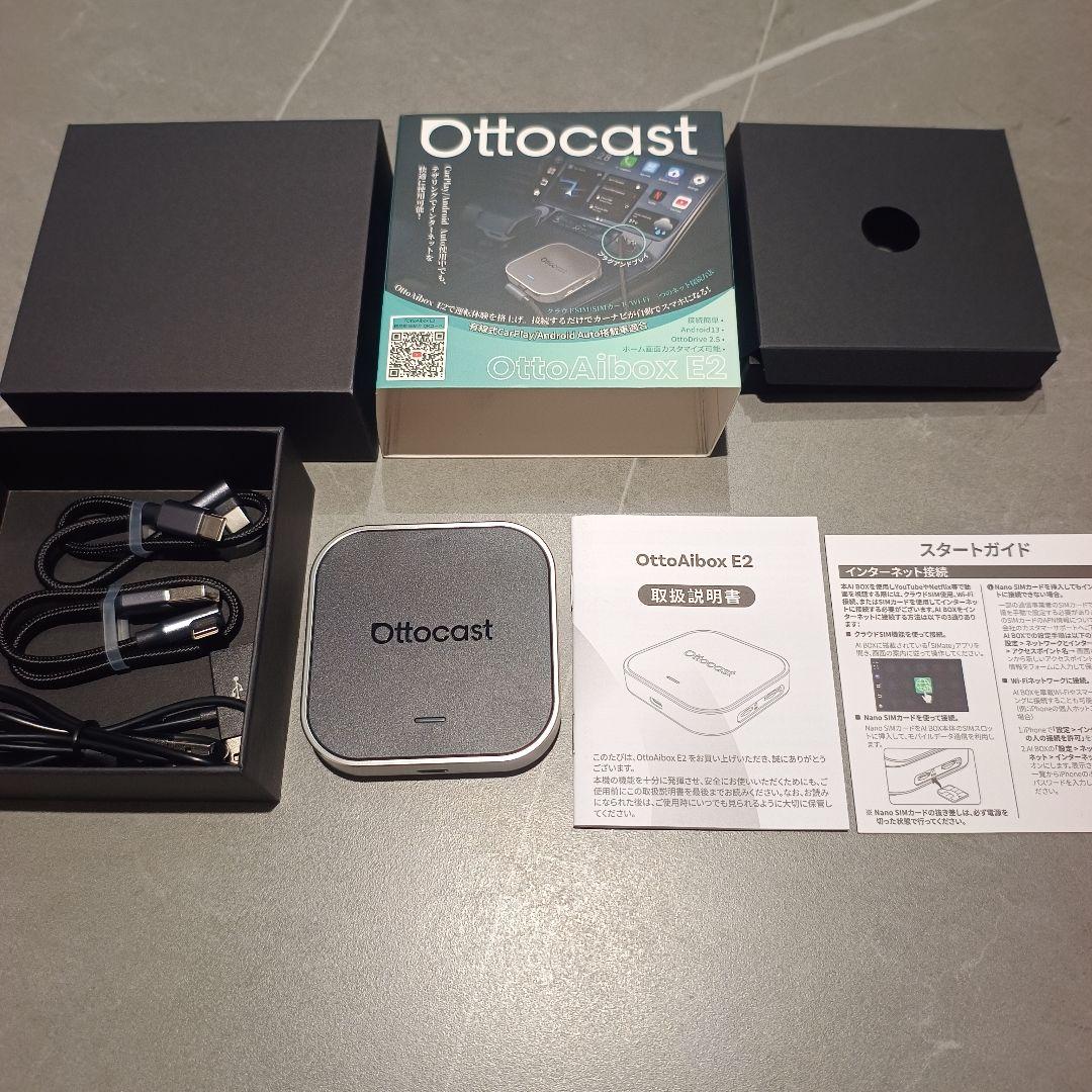 Ottocast OttoAibox E2　カープレイ　アンドロイドオート