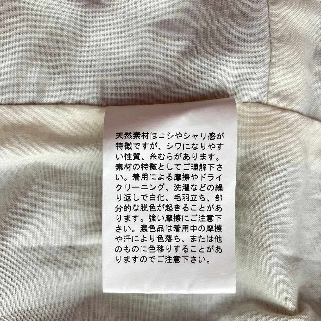 Veritecoeur ヴェリテクール　ベスト　ジレ　 ウール　黒