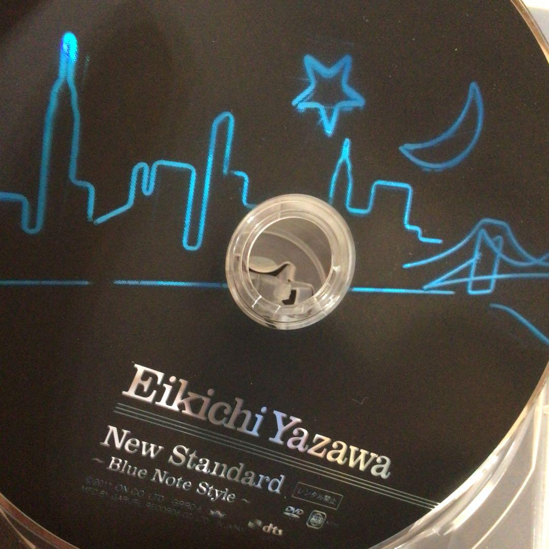 矢沢永吉　ライブDVD　3本セット　まとめ売り