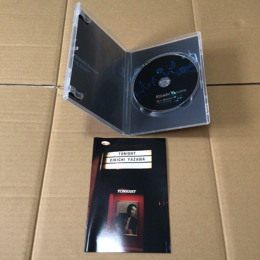 矢沢永吉　ライブDVD　3本セット　まとめ売り