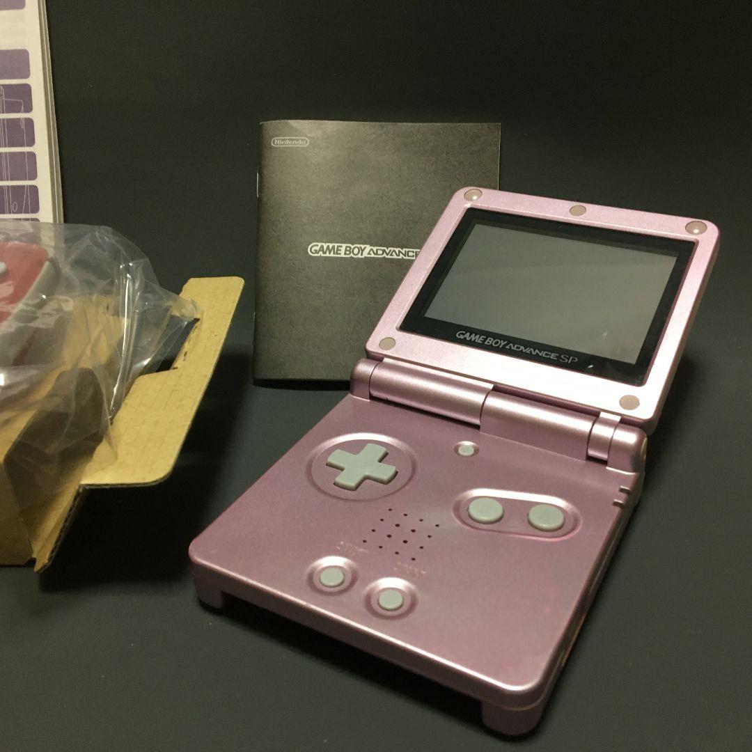 ゲームボーイアドバンス　ゲームボーイアドバンスSP ピンク　箱付き　2個セット