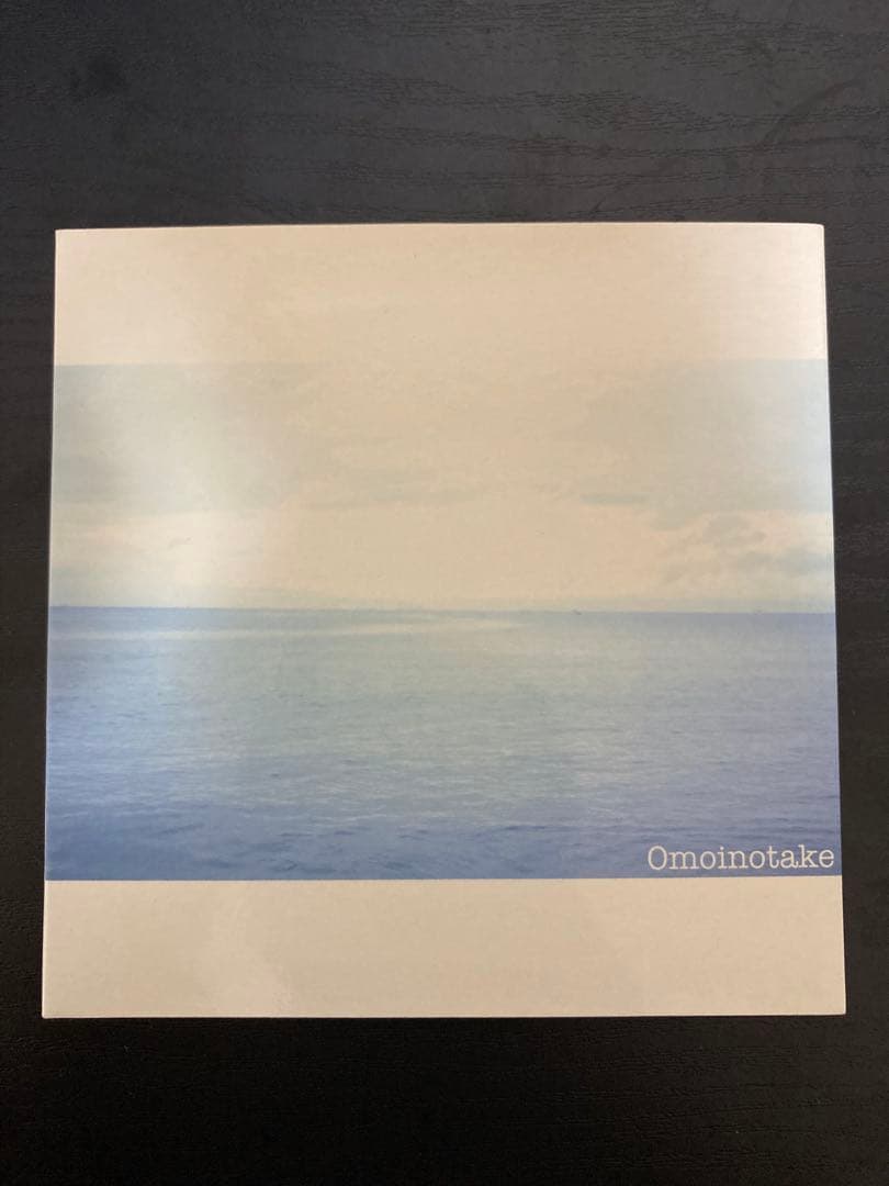 Omoinotake 廃盤EP Omoinotake
