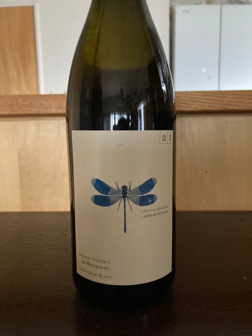 アンドレアスツェッペ　ブラワーリベル 2021