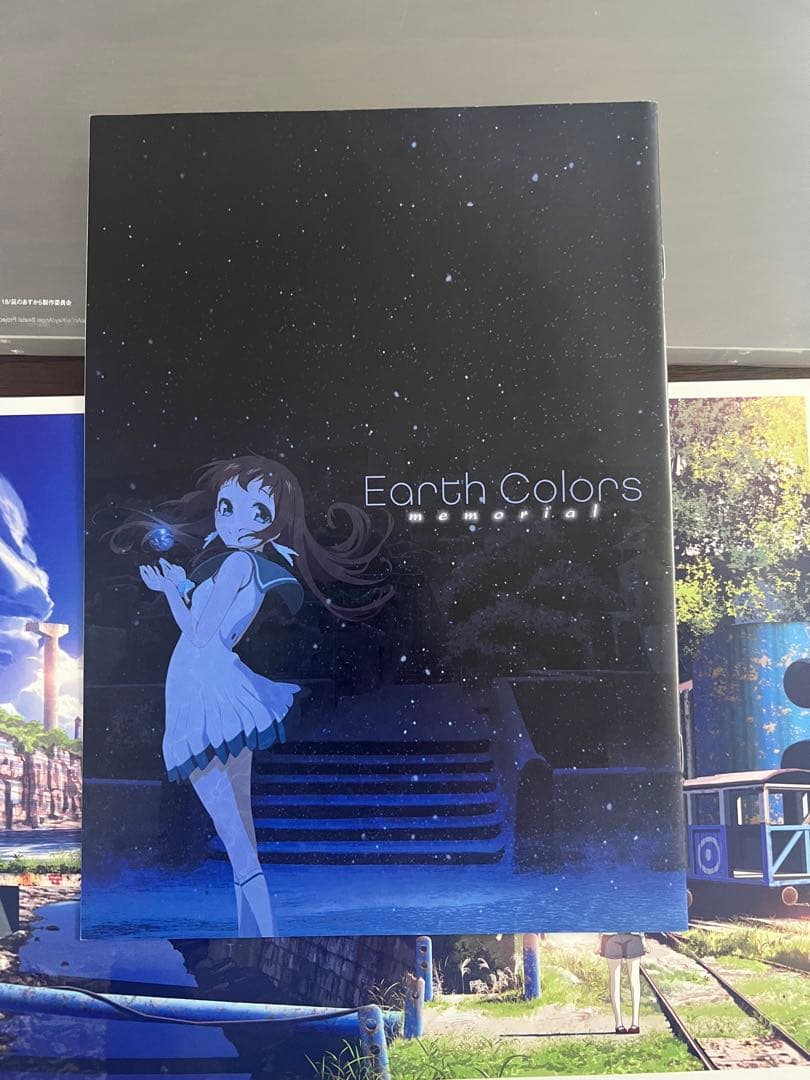 Earth Colors 東地和生 サイン付き