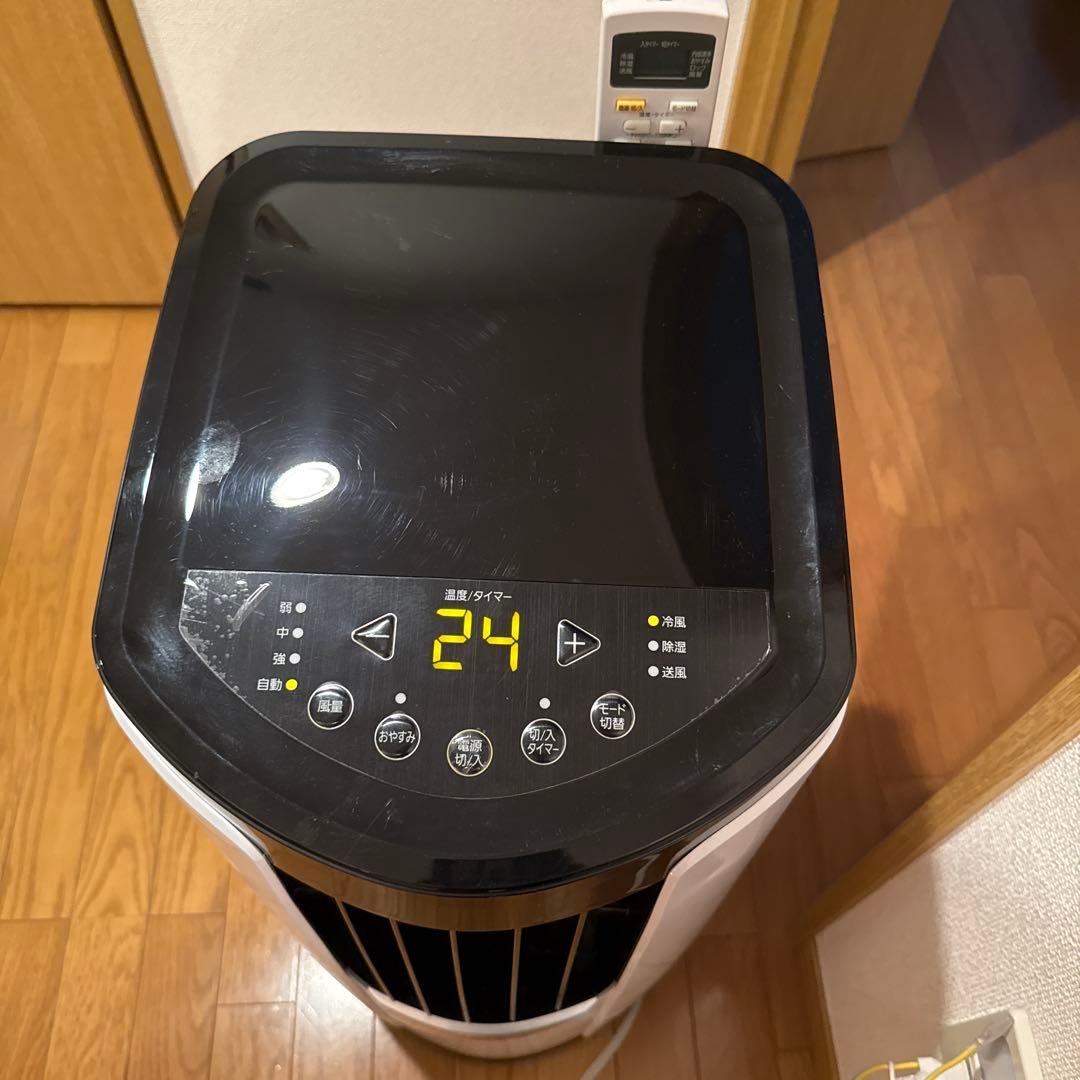 【中古】アイリスオーヤマ　2022年製ポータブルクーラー　IPP-2222G