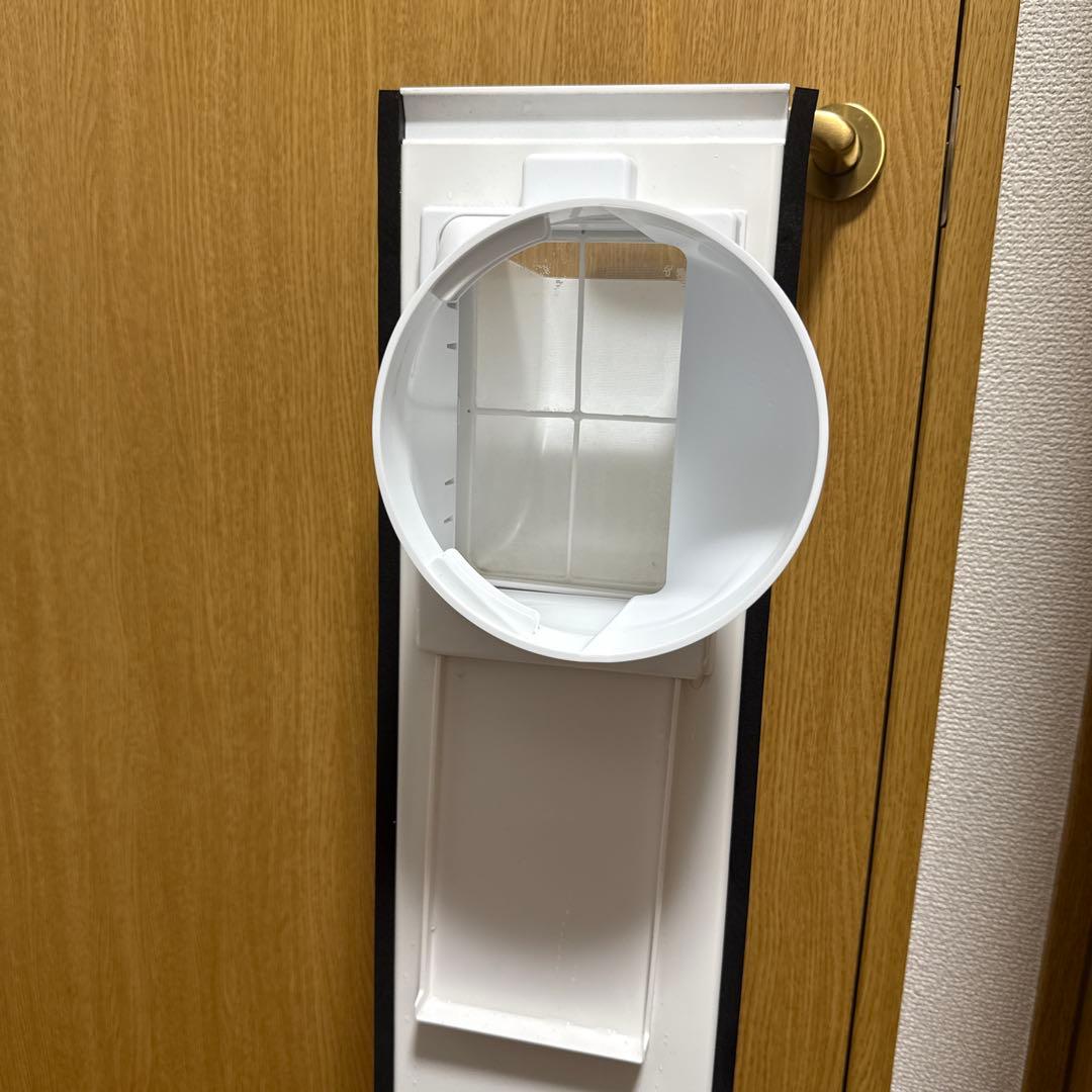 【中古】アイリスオーヤマ　2022年製ポータブルクーラー　IPP-2222G