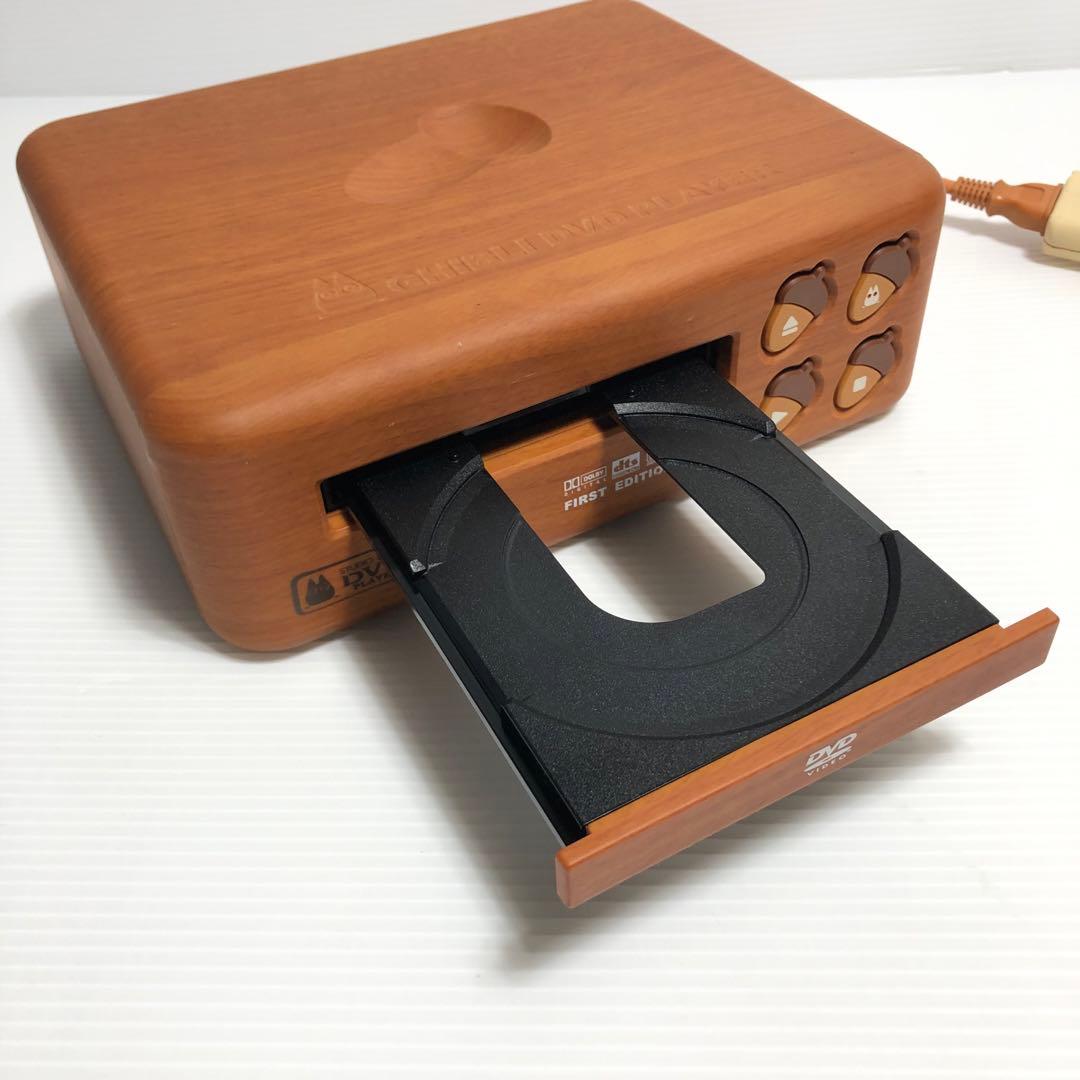 【希少！動作確認済！】ジブリ となりのトトロ　DVDプレイヤー　BVHE-SG1