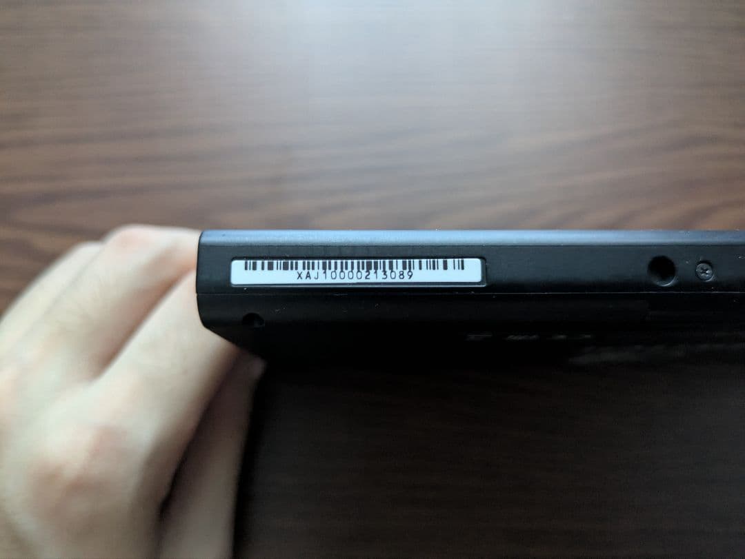 ゆ*ゆ様 ニンテンドースイッチ 本体のみ 2016年製