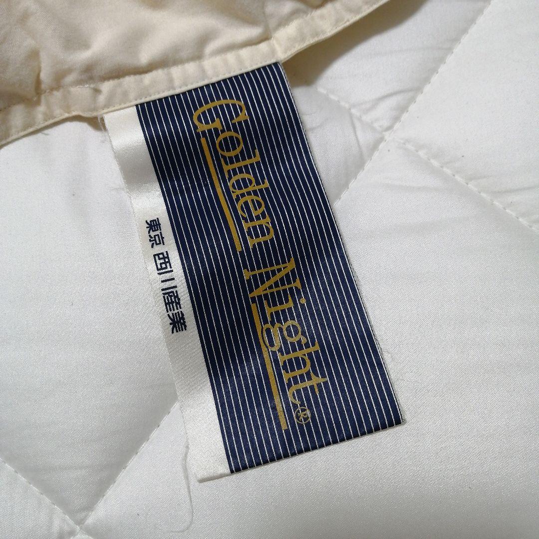 西川の羽毛布団　シングル掛布団　ダウン