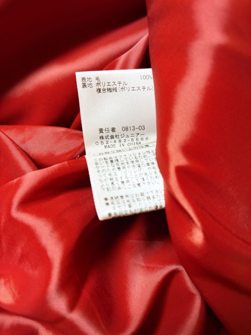 な*お様 【新年SALE 】美品☆ローズティアラリボン付ウールコート赤大きいサイ