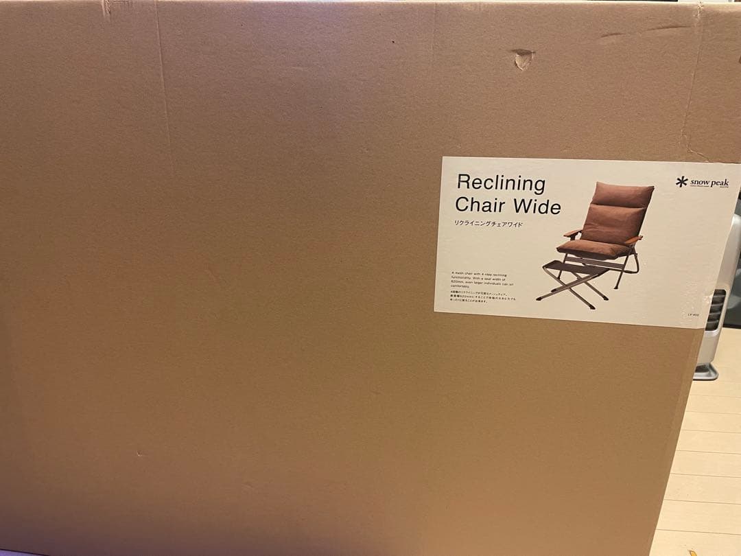 スノーピーク★ リクライニングチェアワイド★新品