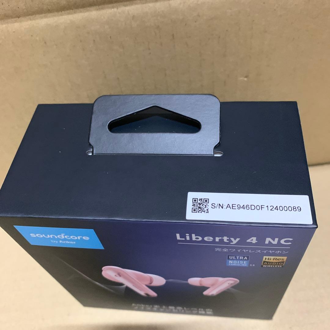 新品未開封　Anker Soundcore Liberty 4 NC