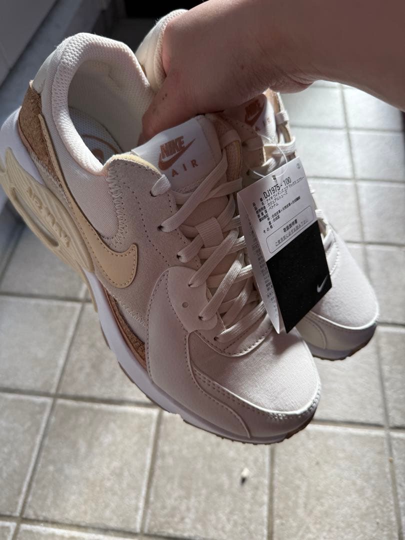 Nike Air Max エクシーコルク