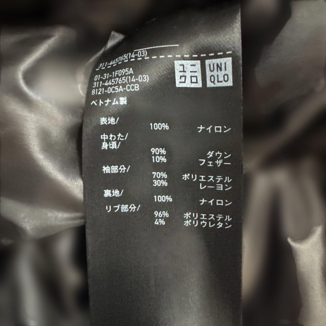 ユニクロ +J ハイブリッドダウンオーバーサイズジャケット　XXL