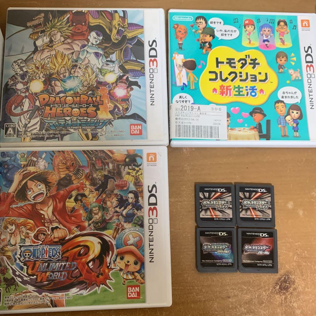 プレステーション4 その他3DSカセット