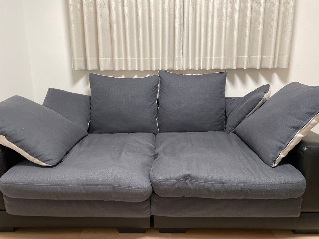 【3日間限定】ニトリ　キングダム　3KD