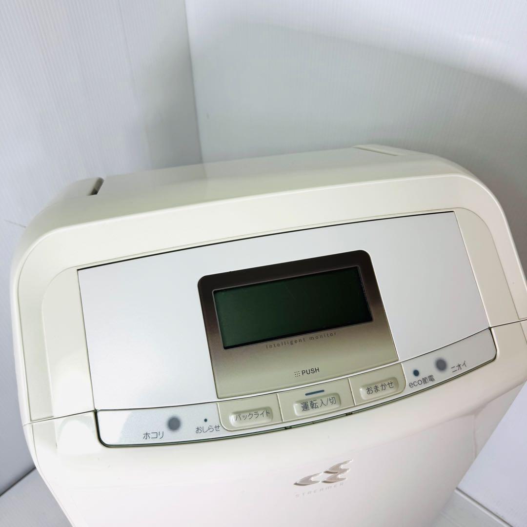 【最上位グレード】DAIKIN 空気清浄機 ホワイト ACZ70U-W ホワイト