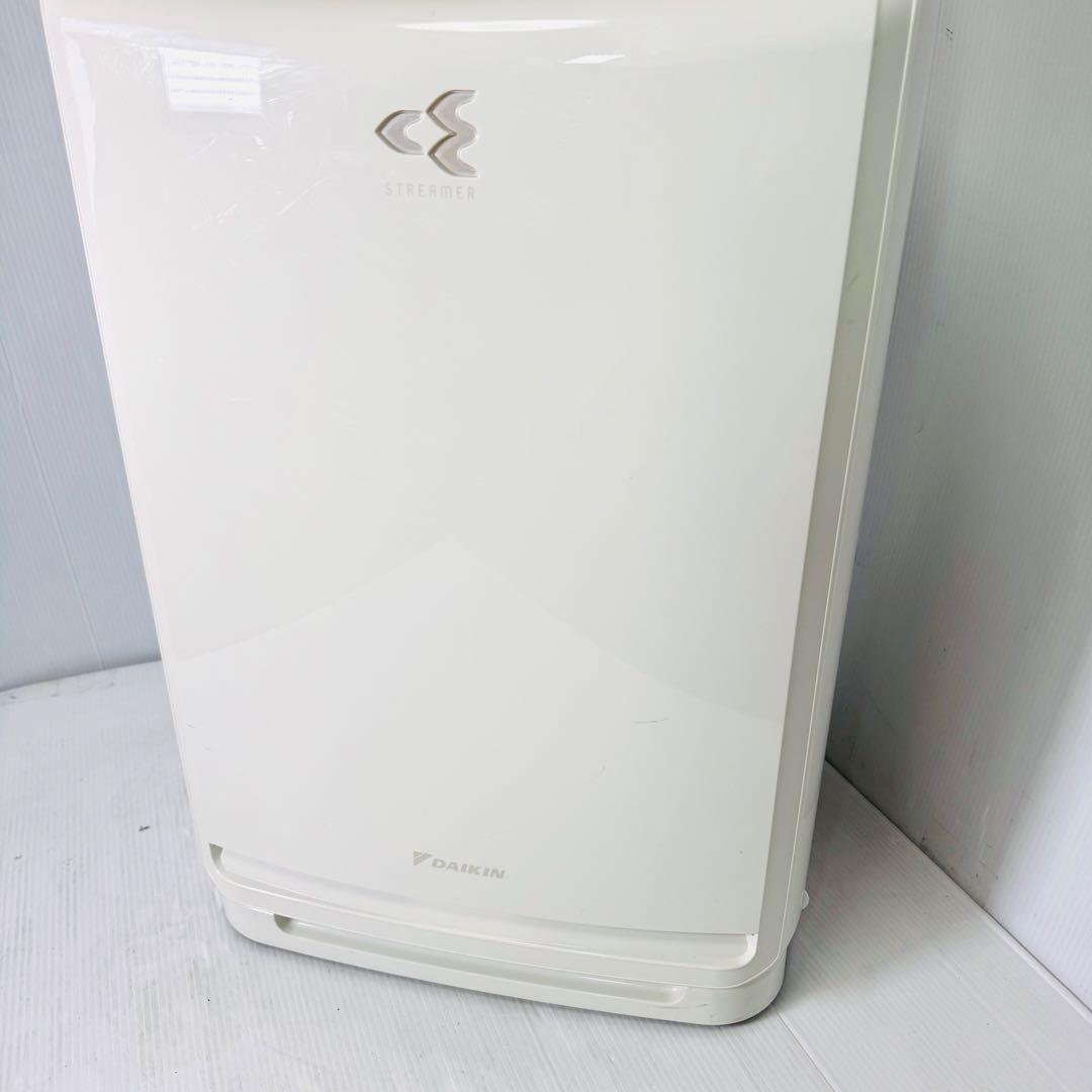 【最上位グレード】DAIKIN 空気清浄機 ホワイト ACZ70U-W ホワイト