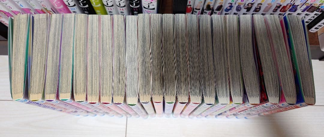 ウィッチウォッチ 1〜21巻セット