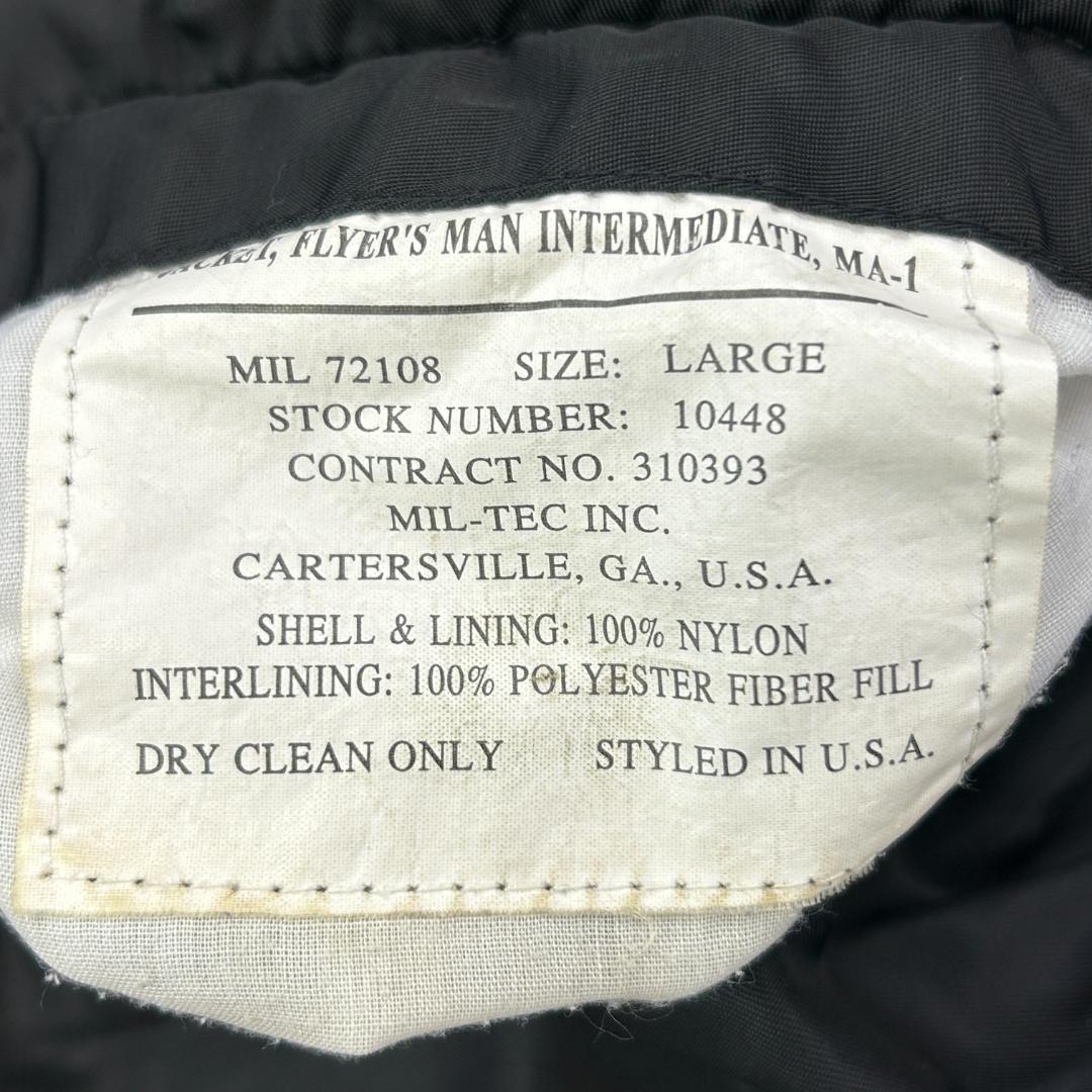 三*目様 USA製　MA-1　ミルテック社　フライトジャケット　古着　ブラック