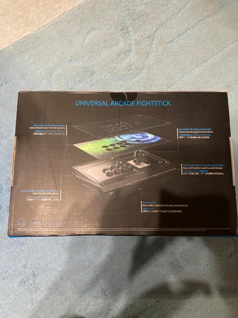 GameSir C2 アーケードコントローラー アケコン Fightstick