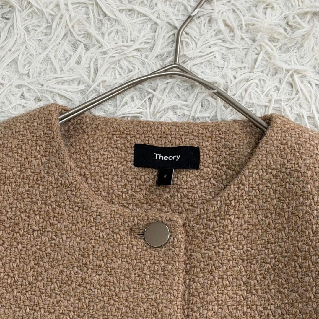 16808✨theory 23AW Holiday Tweed Crop JKT