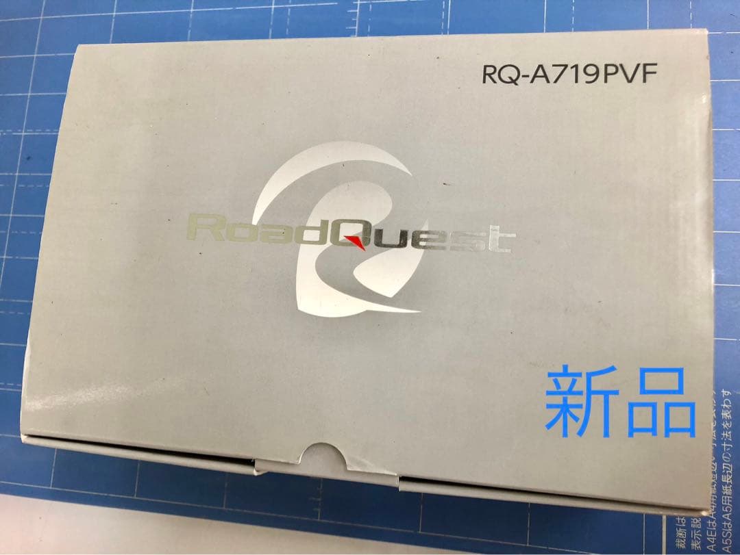Road Quest RQ-719PVF 新春価格　ポータブルカーナビ【新品】