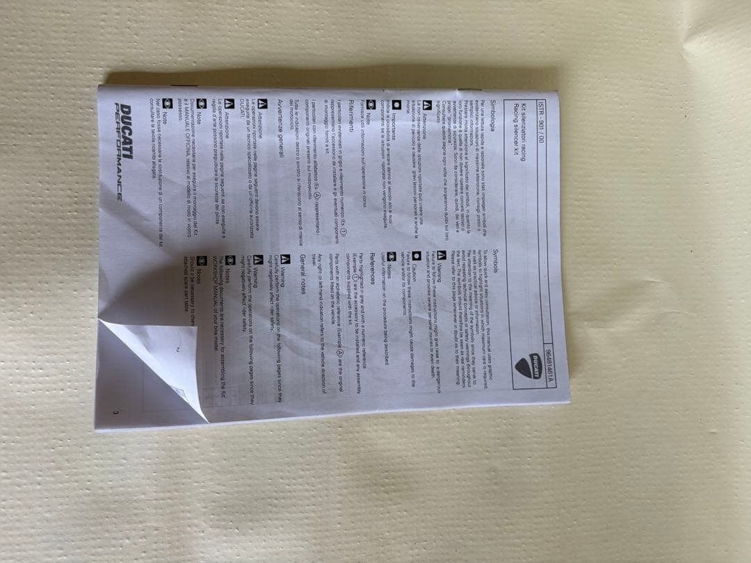 Termignoni デュアルエキゾーストマフラー