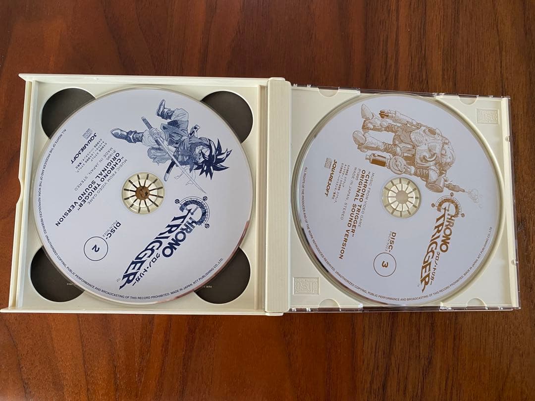 クロノ・トリガー オリジナル サウンドトラック