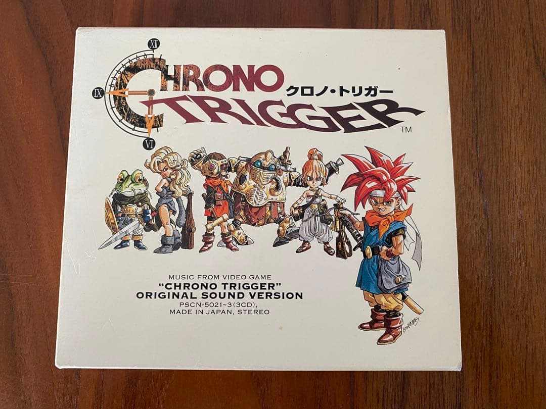 クロノ・トリガー オリジナル サウンドトラック