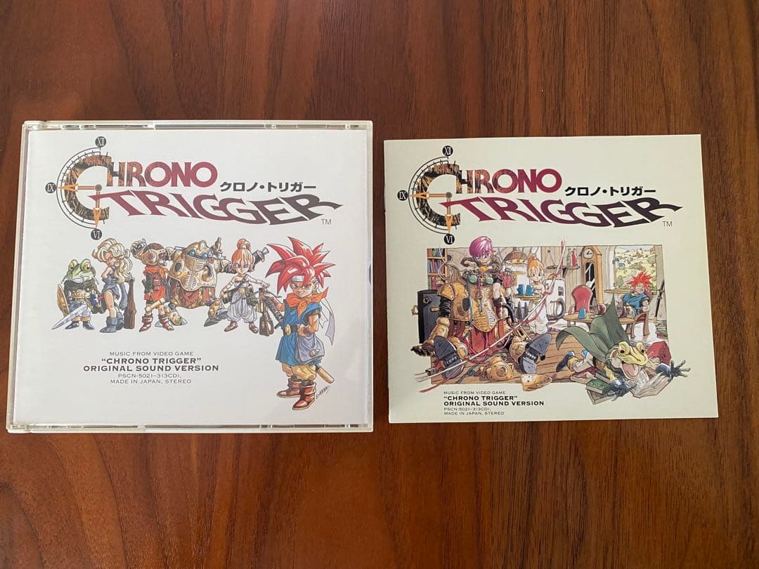 クロノ・トリガー オリジナル サウンドトラック