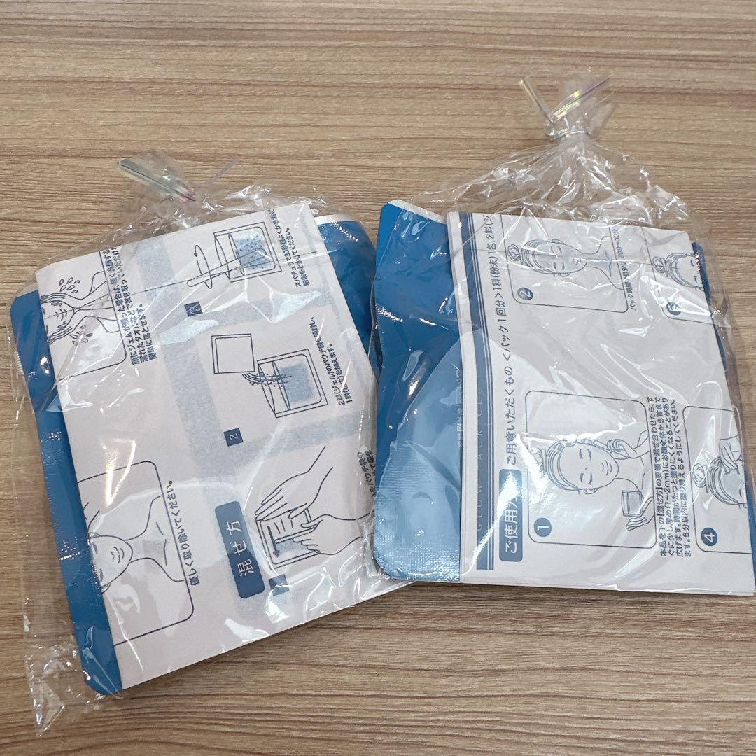 【12回分】エニシーグローパック CL +（先進型炭酸ガスパック）