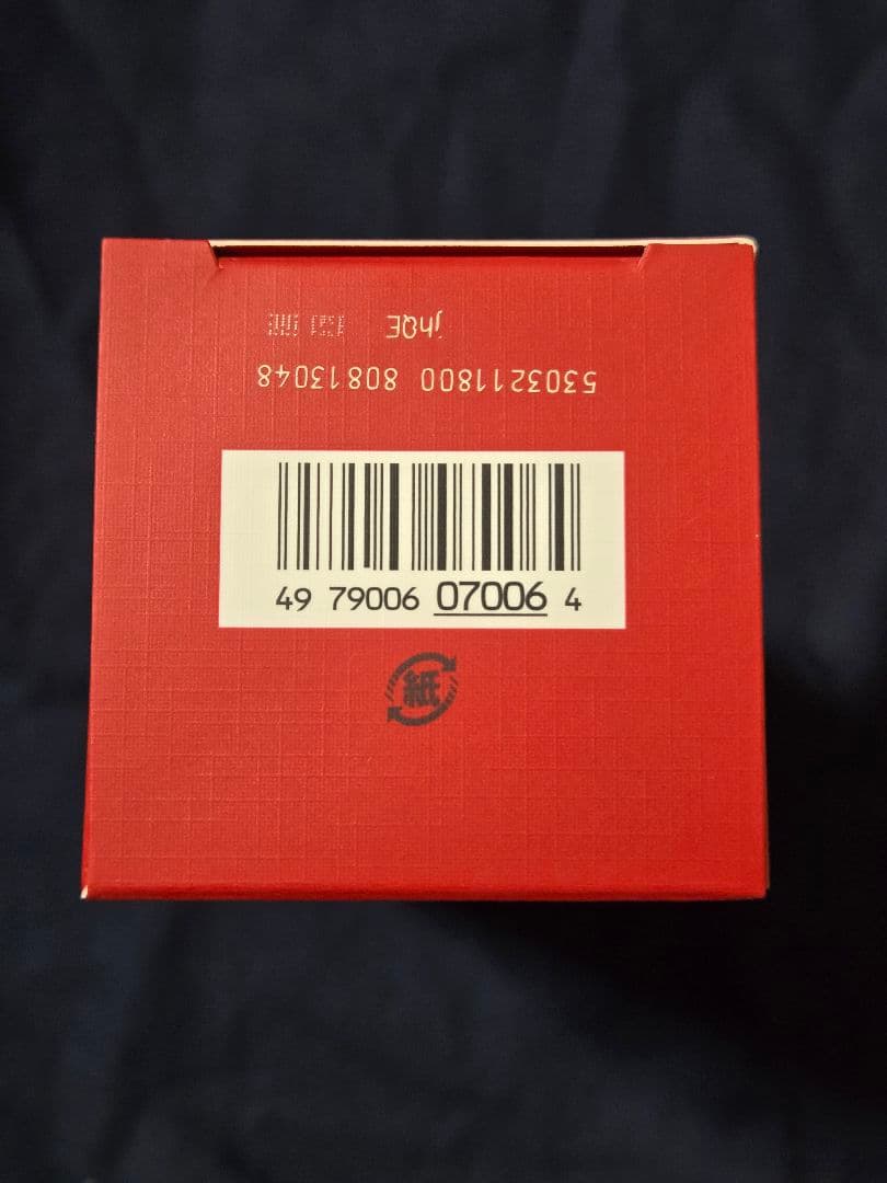 ロ*ズ様 SK-II フェイシャルトリートメントエッセンス 230ml