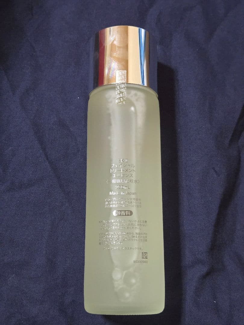 ロ*ズ様 SK-II フェイシャルトリートメントエッセンス 230ml