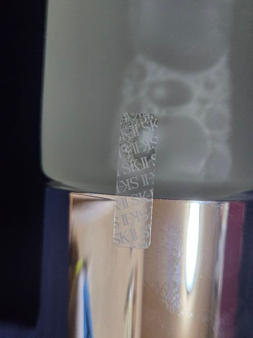 ロ*ズ様 SK-II フェイシャルトリートメントエッセンス 230ml