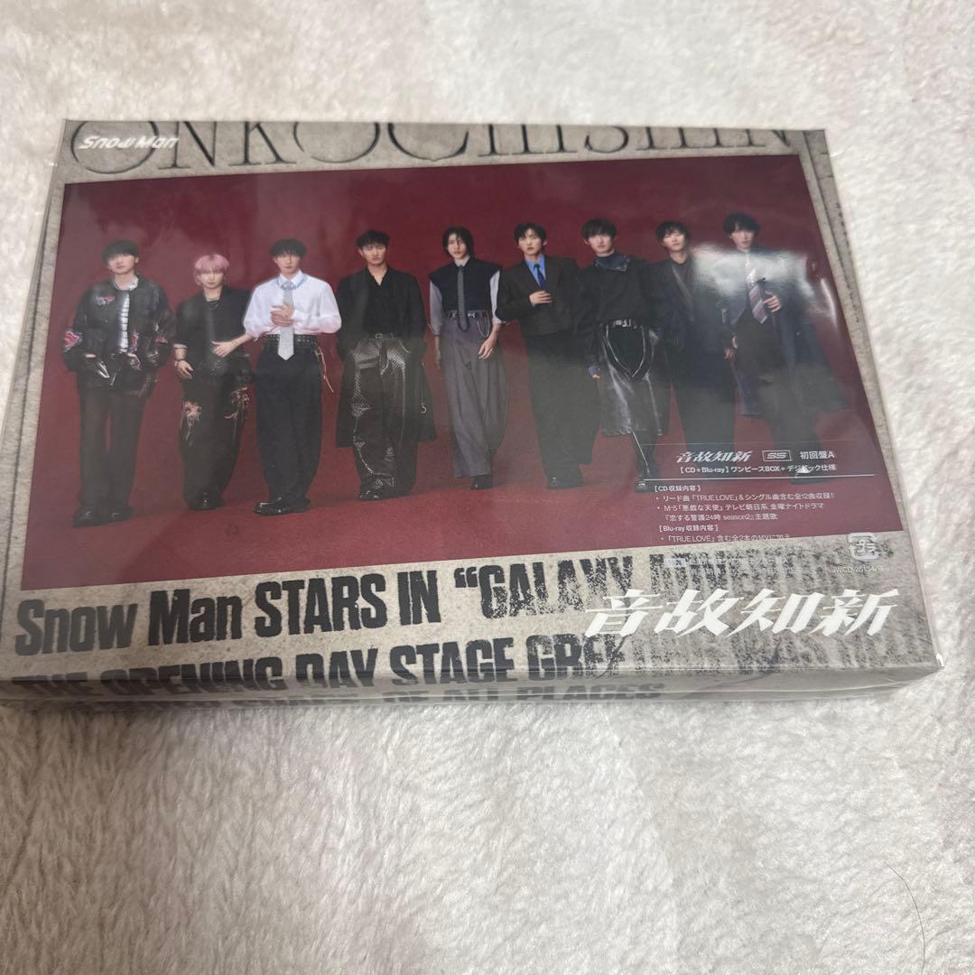 Man アルバム Blu-ray 音故知新　3形態 特典・シリアル付き