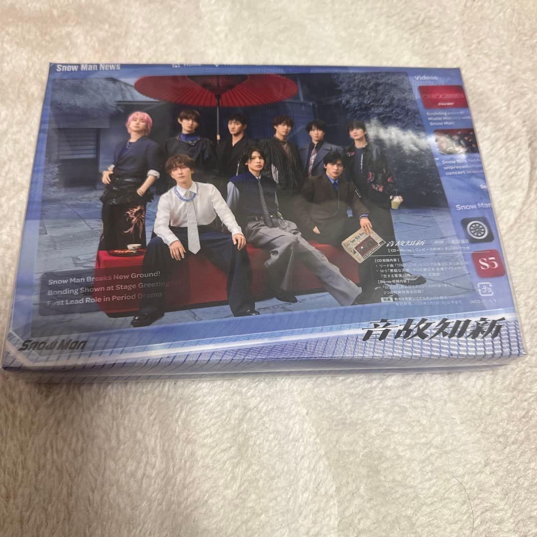 Man アルバム Blu-ray 音故知新　3形態 特典・シリアル付き