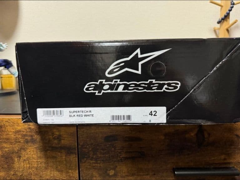 alpinestars Supertech R 26-26.5cm 42サイズ