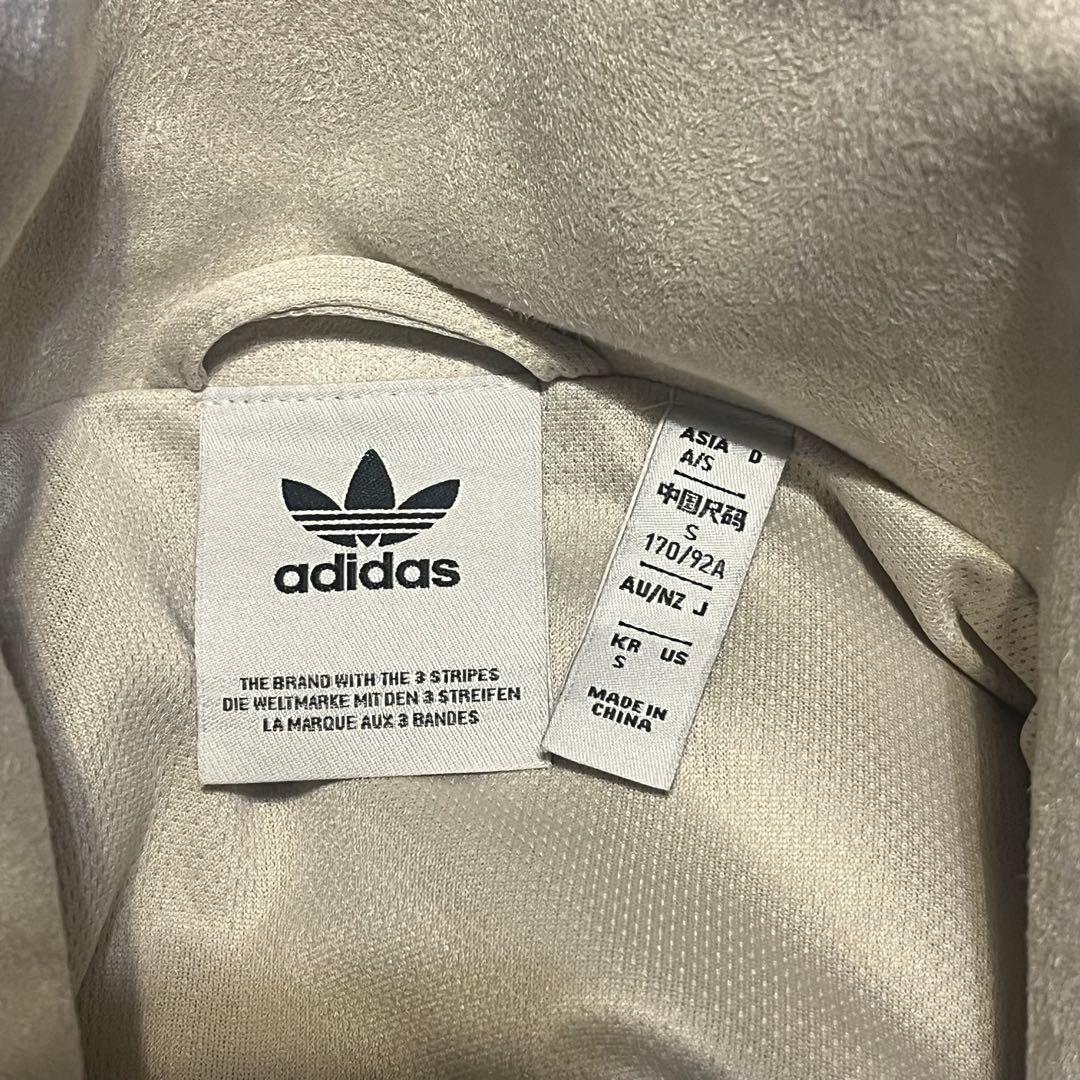 Adidas アディダス 中国限定 巳年チャイナトラックジャケット ホワイトS