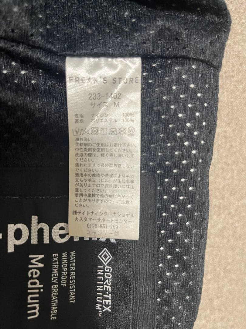 【❗️週末限定価格❗️】 phenix GORE-TEXパンツ Mサイズ ブラック