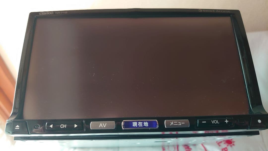 クラリオンNX712カーナビ本体 各種ケーブル付き