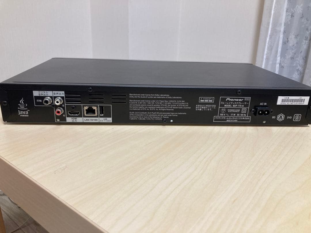 Pioneer Blu-rayプレイヤー BDP-170-K