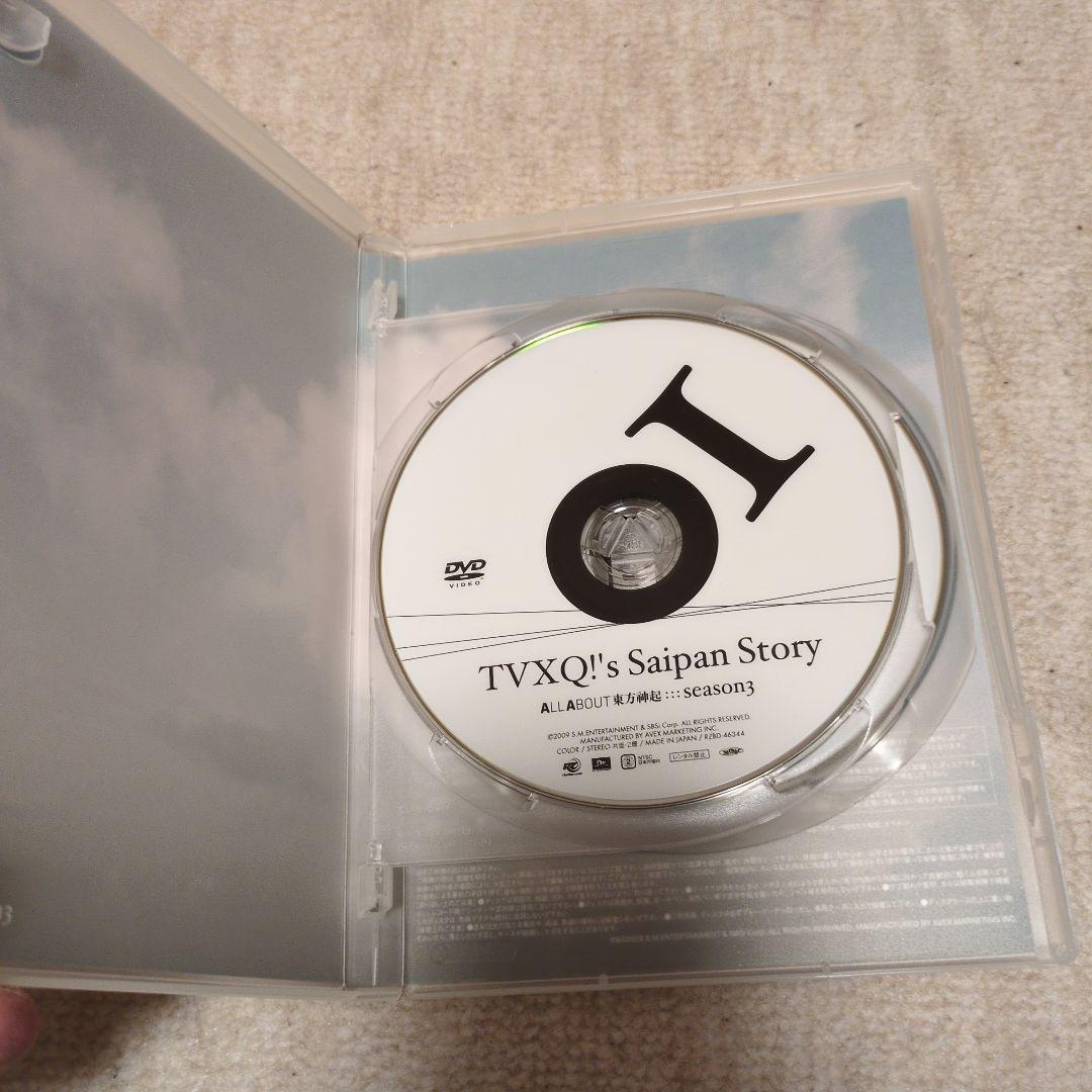 東方神起DVDセットです。