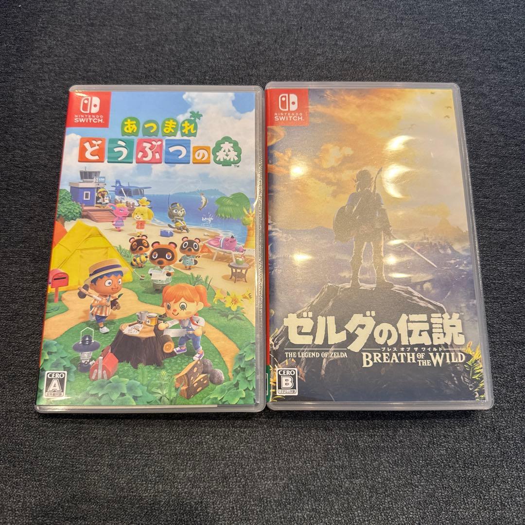 ゼルダの伝説 ブレスオブワイルド & あつまれ どうぶつの森