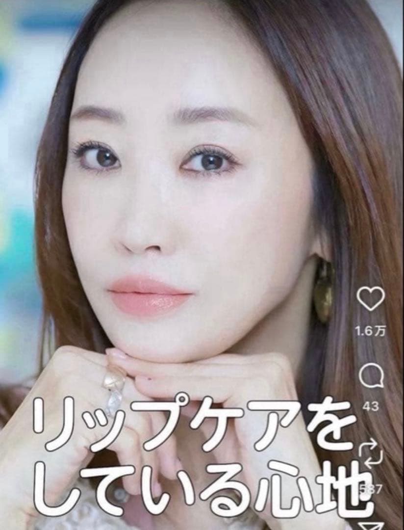 LA MER ラ・メール ザ・リップトリートメント♡ハニー♡サンプル付き