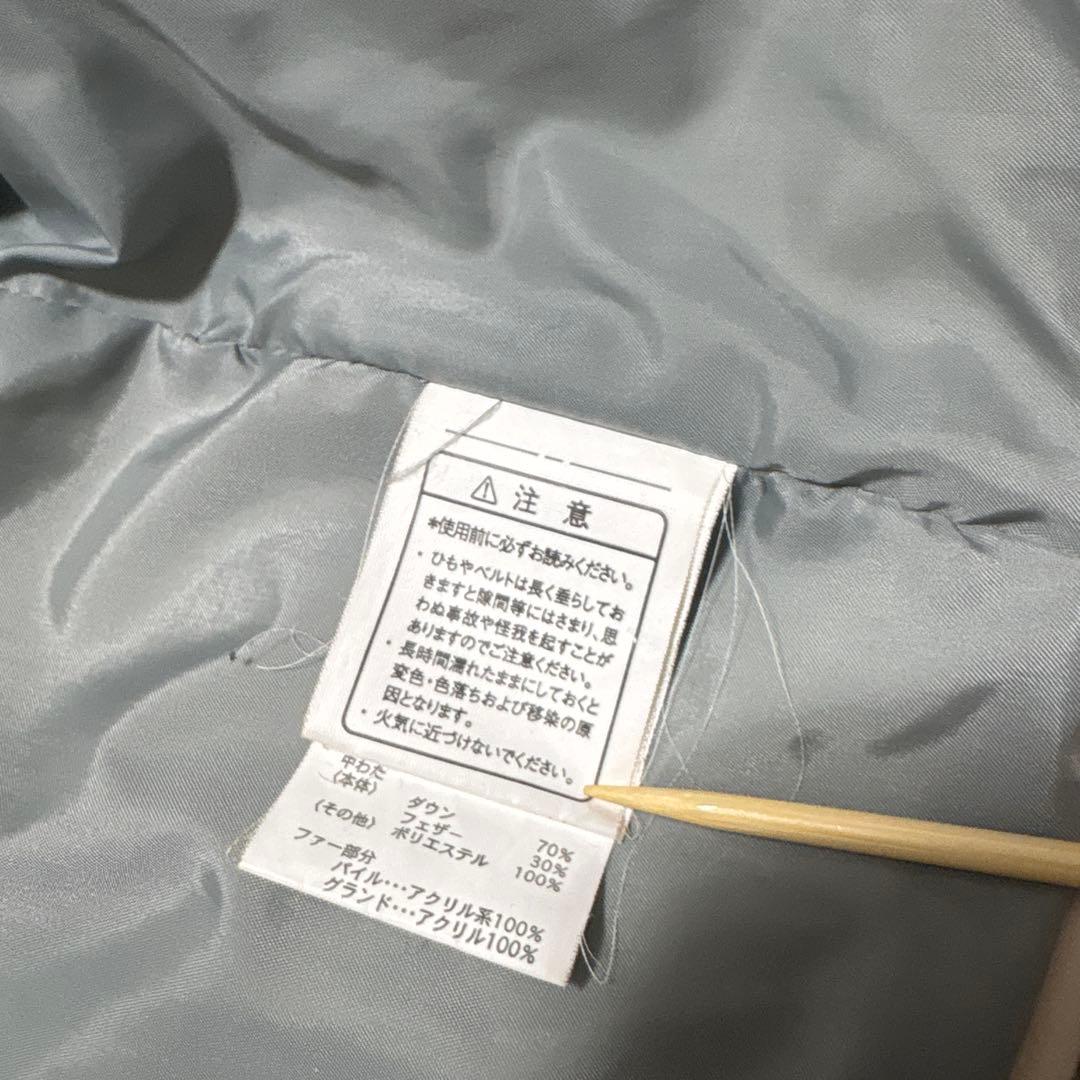 【一度着用】FILA スノーボード　スキーウェア　ファー　チケットケース